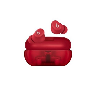 Beats Solo Buds - Wireless Bluetooth Earbuds | 18 Hours of Battery Life | Apple & Android Compati...